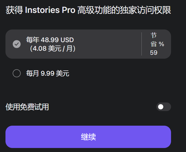 “PS与PR”一体化，融合创新下图像应用迎来新突破