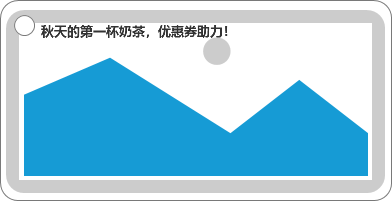 【薦讀】如何做一個(gè)Push推送系統(tǒng)