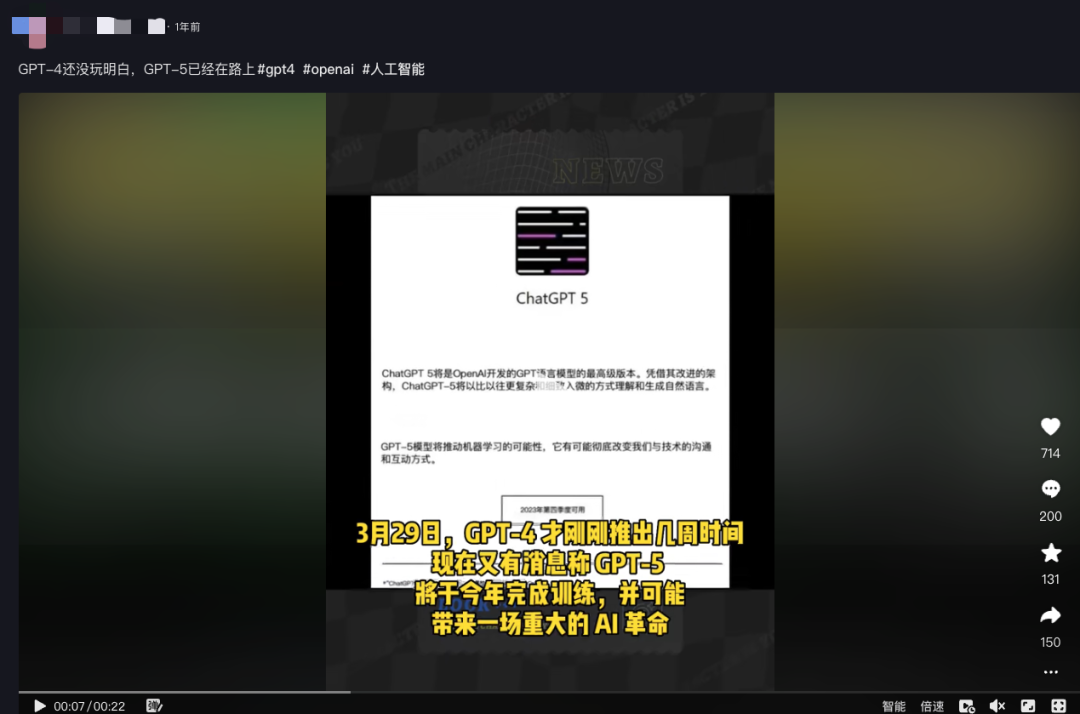 AI经验总结丨如何用好AI来赋能个人和企业（万字篇）