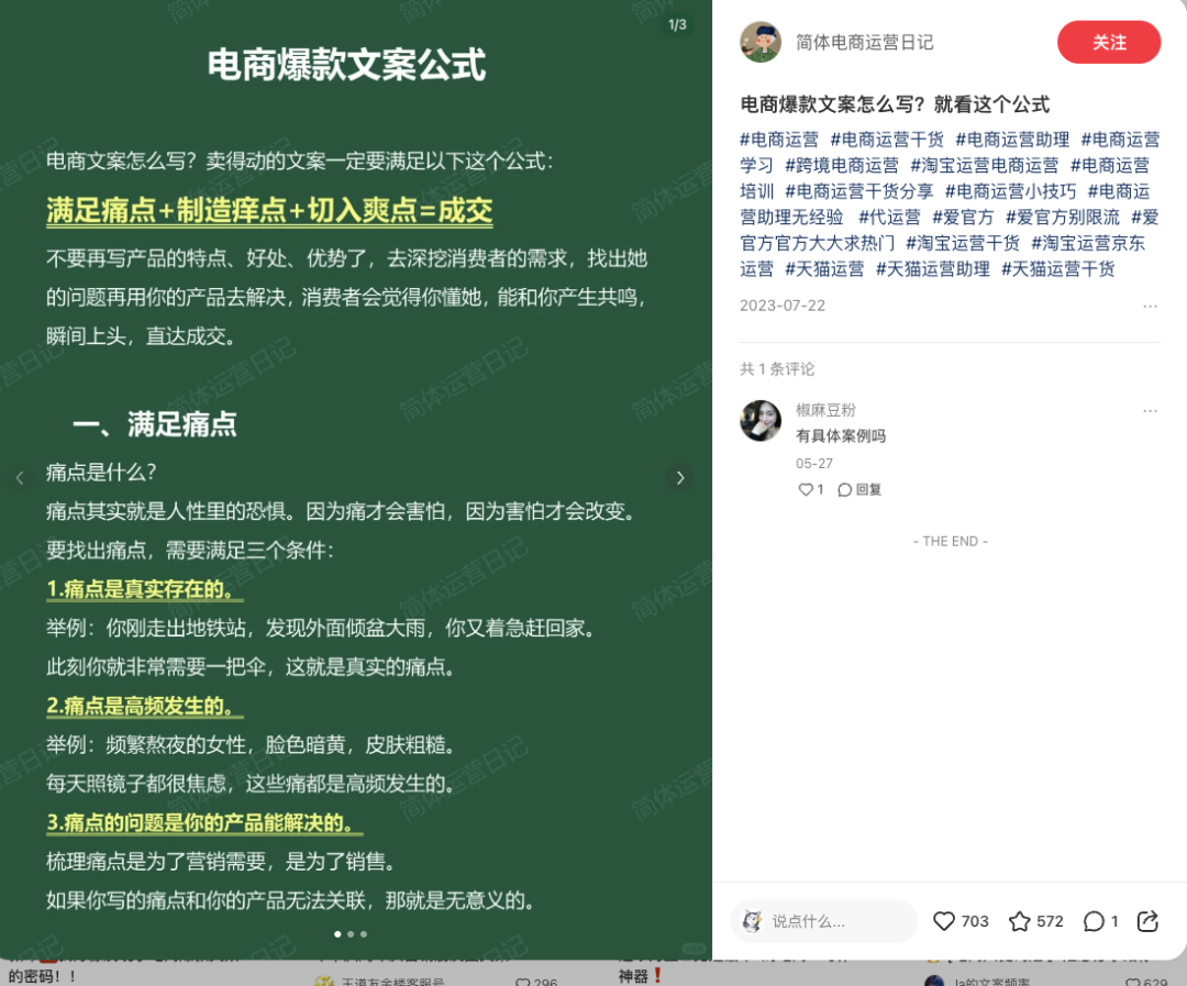 AI经验总结丨如何用好AI来赋能个人和企业（万字篇）