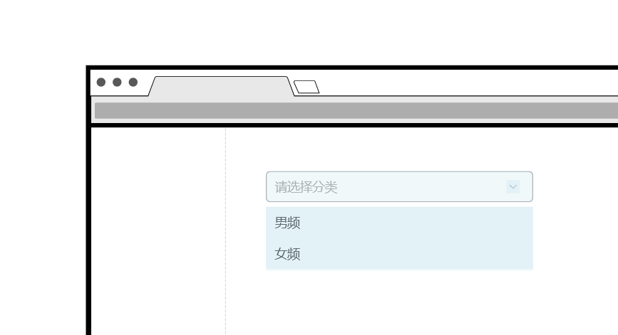 Axure PR 9 多級(jí)下拉清除選擇器 設(shè)計(jì)&交互