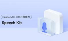【HarmonyOS主题课18】帮助应用打造场景化语音服务