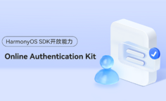 【HarmonyOS主题课17】帮助应用实现免密身份认证的移动端能力