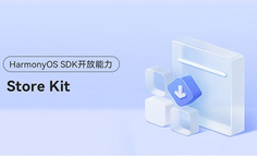 【HarmonyOS主题课14】帮助应用实现更好的推广下载能力