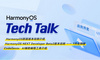 【HarmonyOS TechTalk 27】 HarmonyOS Next Developer Beta2 7月嘗鮮版版本說(shuō)明