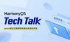 【HarmonyOS TechTalk 20】ArkUI原生页面滑动性能分析优化实践