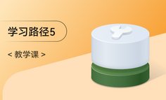 【HarmonyOS第一课 高级05】HarmonyOS应用DFX能力介绍