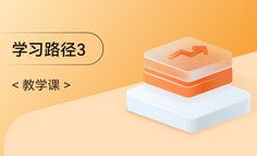 【HarmonyOS第一课 高级03】应用性能优化实践