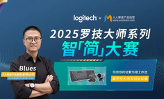 AI时代产品经理的涅槃：化繁为简的跨时代精进