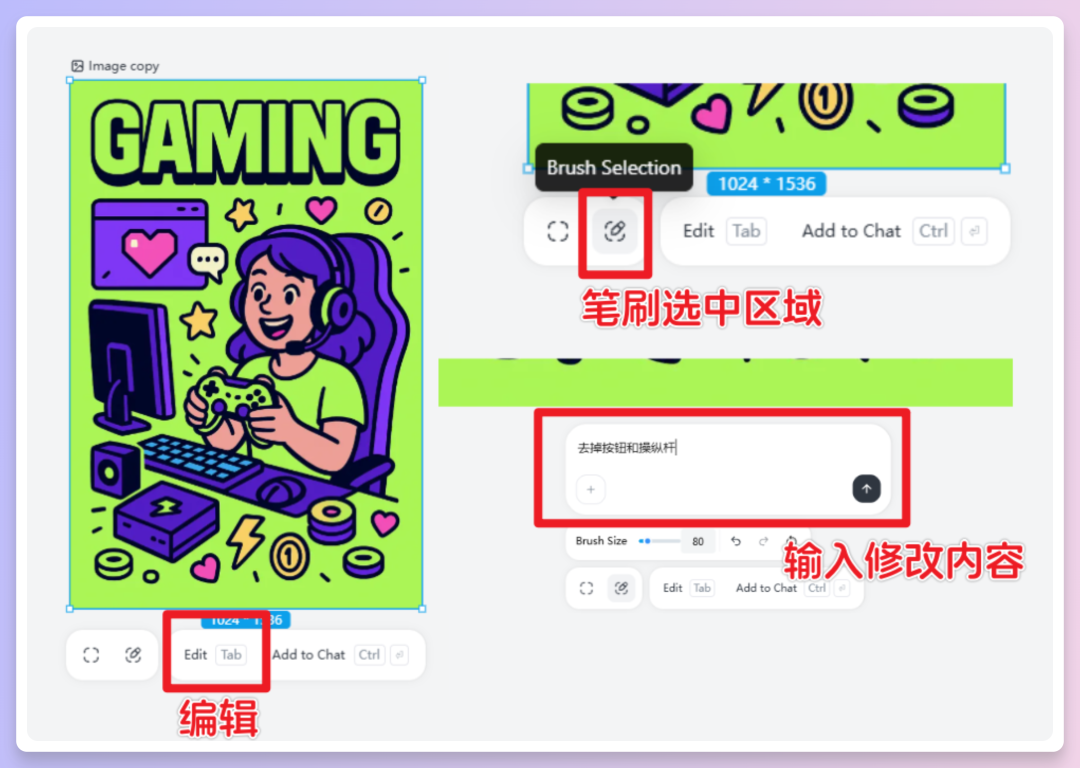 适合设计Agent的提示词，能让Lovart作图更好看更高效！附邀请链接