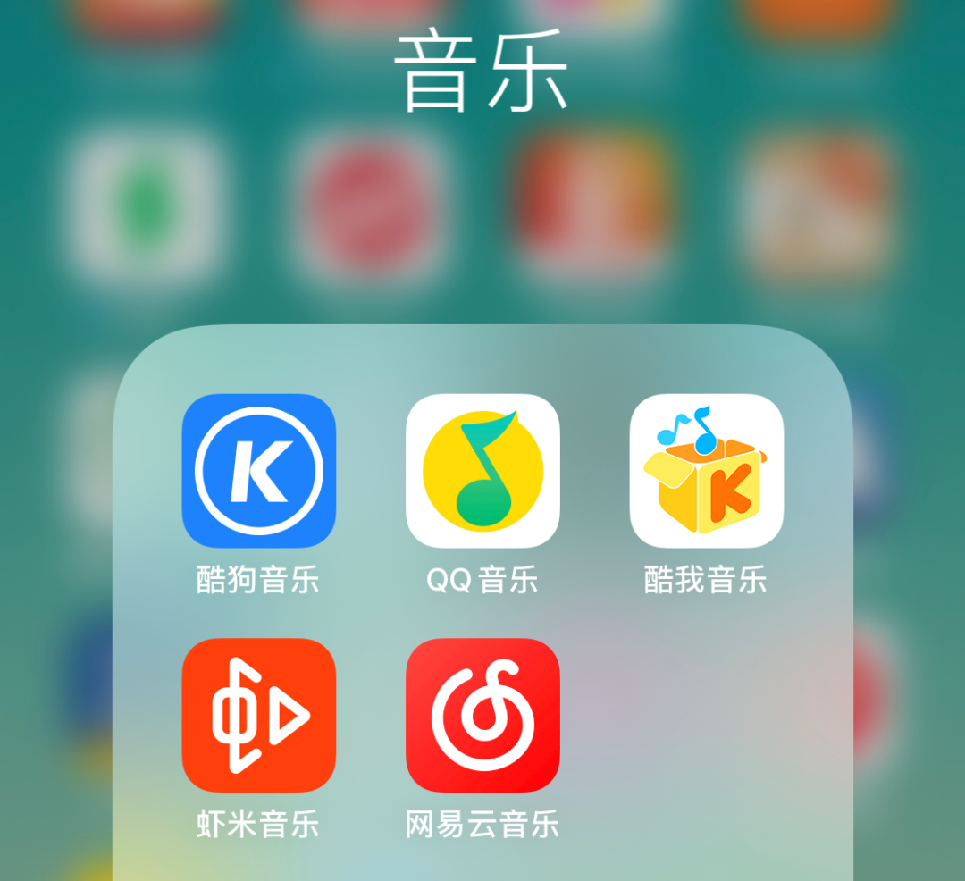 网上到处都是免费歌曲,可为什么还有1亿多人花钱付费买音乐会员? 网上到处都是免费歌曲,可为什么还有1亿多人花钱付费买音乐会员?