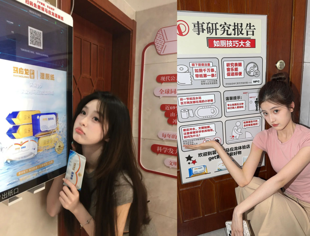 痔疮膏品牌做湿厕纸3年破亿,马应龙如何在菊部深耕 痔疮膏品牌做湿厕纸3年破亿,马应龙如何在菊部深耕