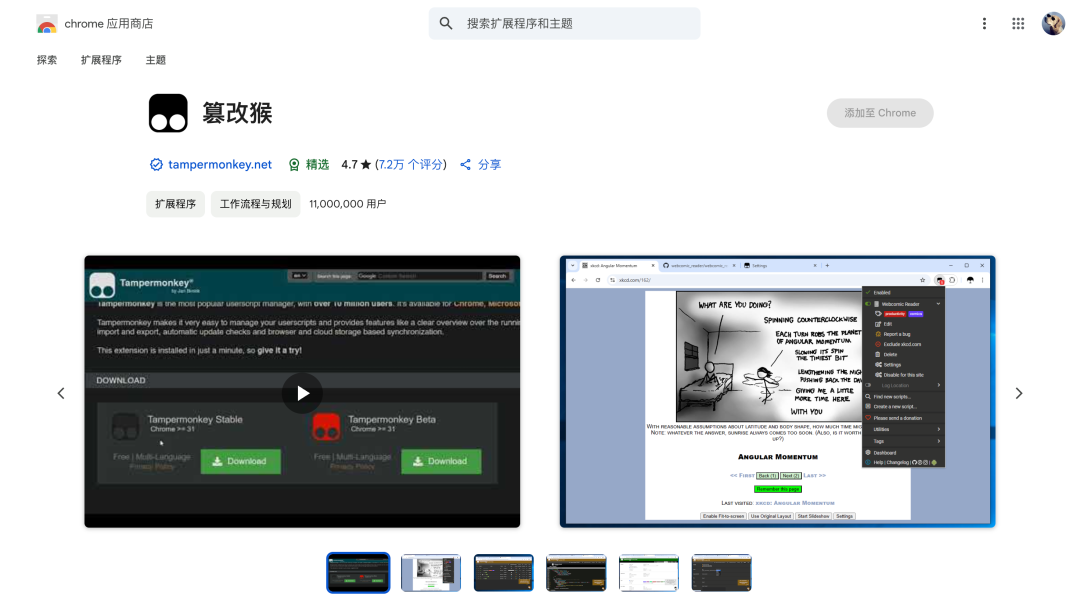 小红书收藏太多怎么办？AI一键帮我搬好分类好