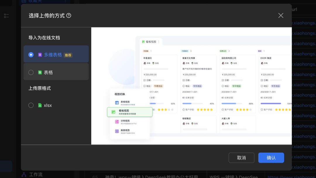 小红书收藏太多怎么办?AI一键帮我搬好分类好 小红书收藏太多怎么办?AI一键帮我搬好分类好