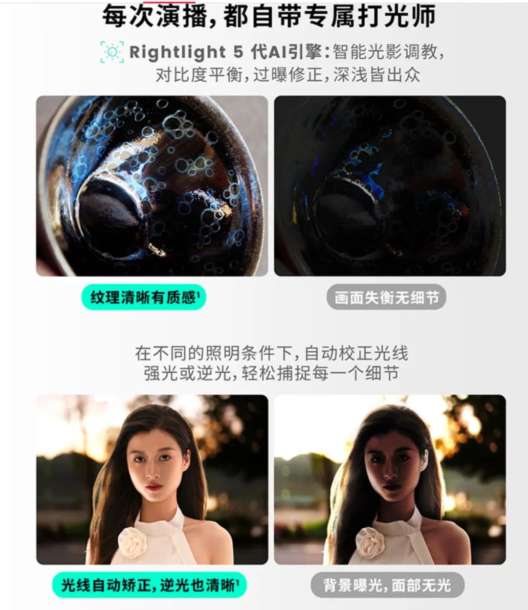 罗技大师系列－自媒体副业好帮手