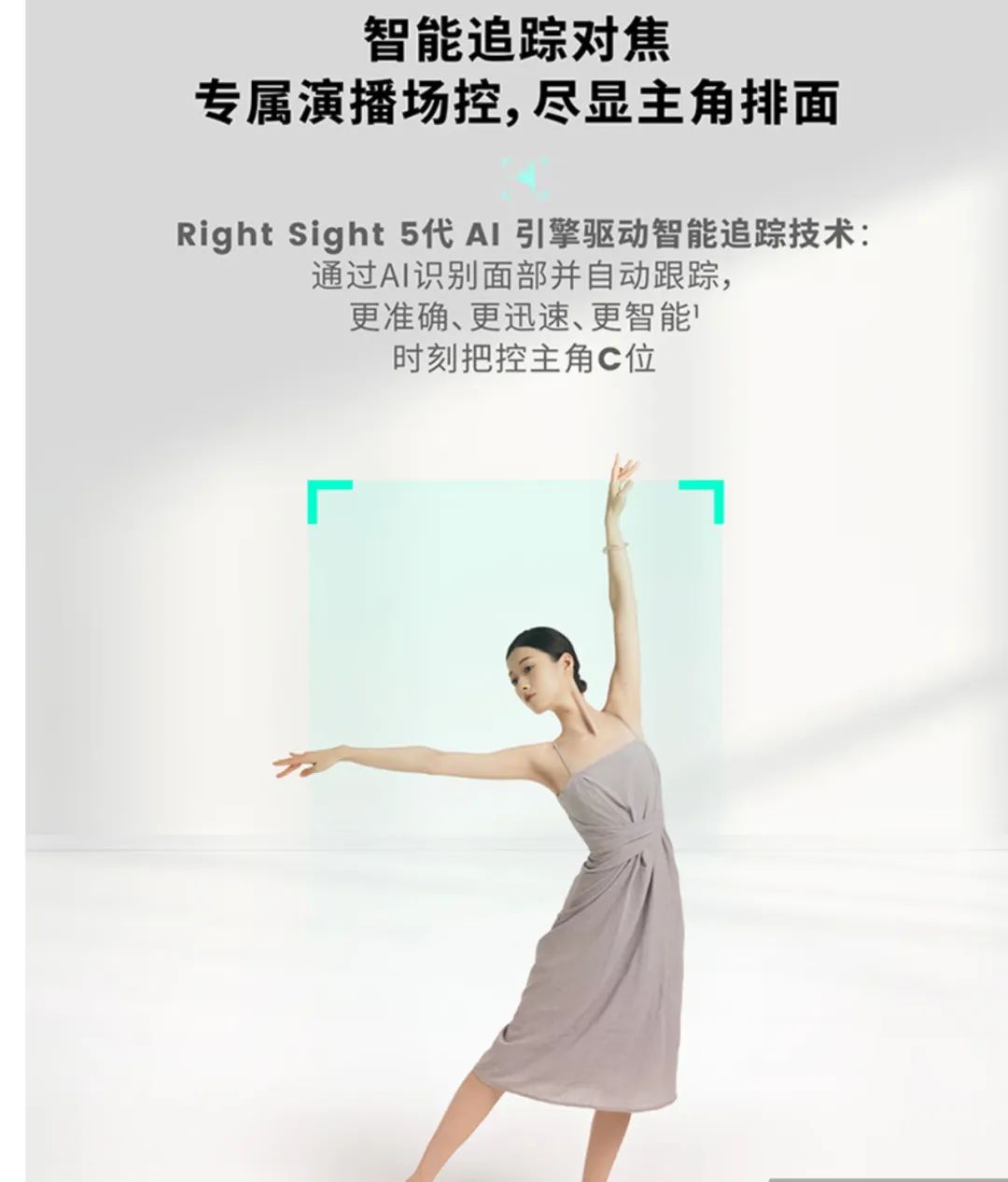 罗技大师系列－自媒体副业好帮手