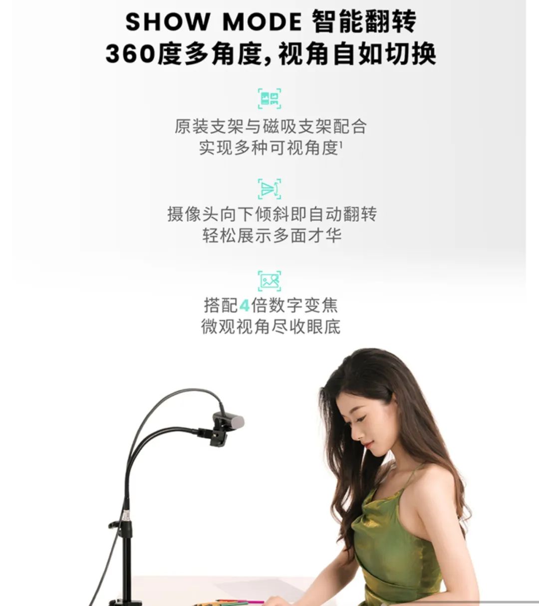 罗技大师系列－自媒体副业好帮手