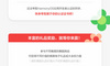 #HDC2025# Codelabs訓(xùn)練營(yíng)精彩內(nèi)容搶先看！