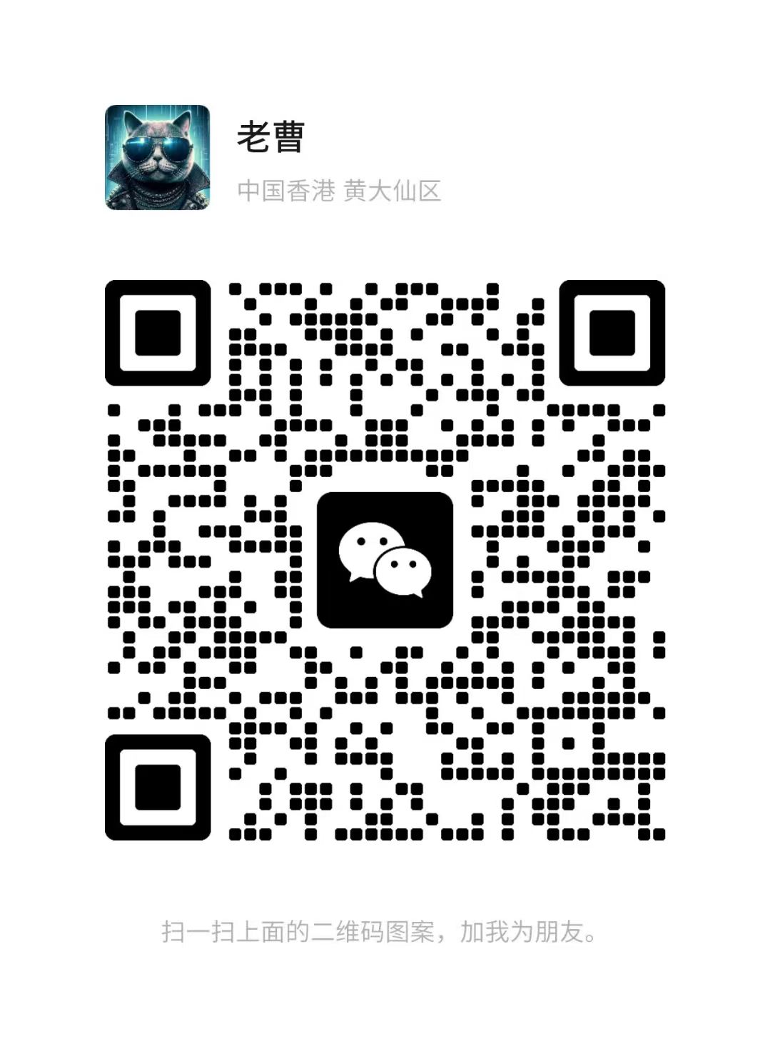 全球AI应用排行榜7月榜发布:天天被唱衰的ChatGPT还好吗?