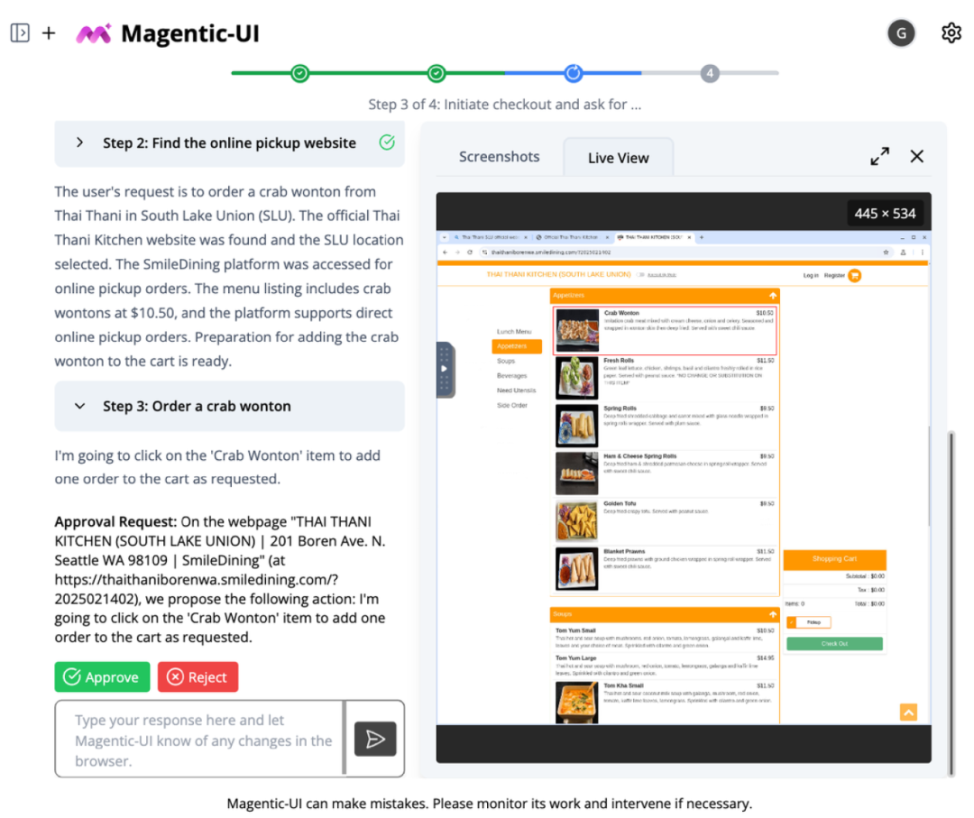 微软交互式 Agent “ Magentic-UI”,及其应对沟通挑战的解题思路。