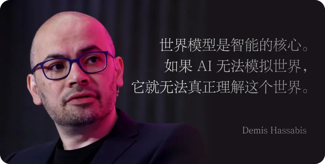 全面解析google世界模型Genie:真的能打开AGI的大门吗?