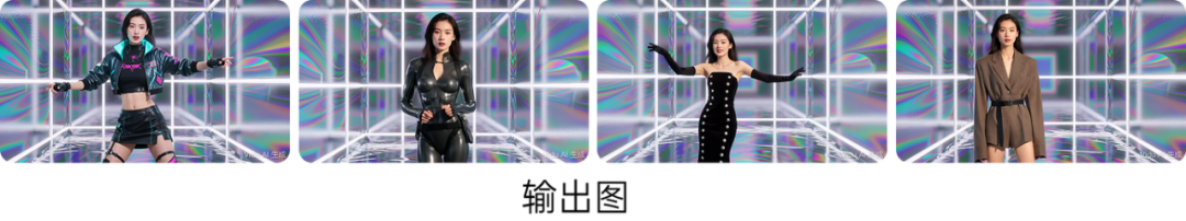 深耕一致性，生数科技全球上线Vidu Q1参考生图，打造真正可用生产力工具