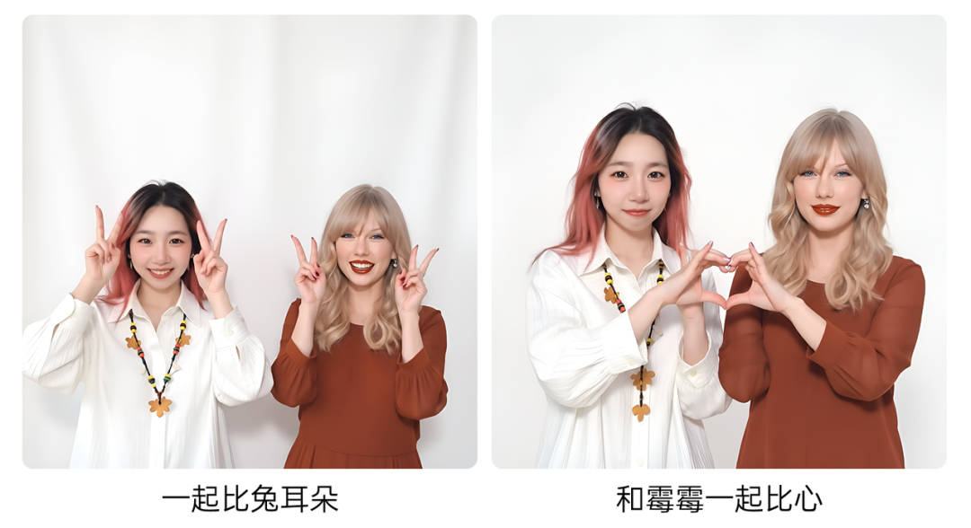 深耕一致性，生数科技全球上线Vidu Q1参考生图，打造真正可用生产力工具