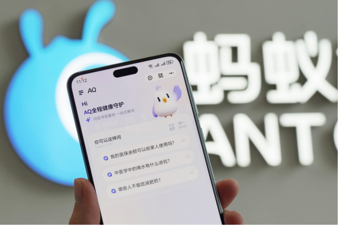 互联网医疗平台谋变，押注AI争夺下一个十年