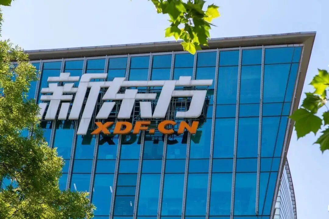 加搜GEO研究室：新东方教培怎么用AI精准获客
