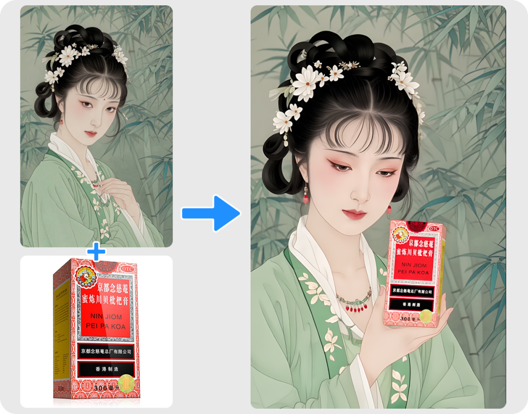深耕一致性，生数科技全球上线Vidu Q1参考生图，打造真正可用生产力工具