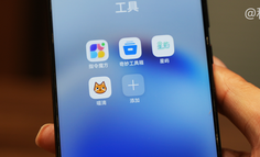 1024赚钱秘籍：副业过万的00后程序员做对了什么？