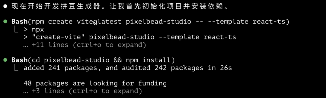 如何用 Claude Code运营小红书？