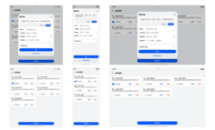 鸿蒙生态政策+工具+现金三重助力，中小企业入局正当时