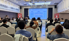 AI大模型从“技术势能”到“业务动能”的破局之道 ——“对话AI行动派”快递100专场北京站回顾