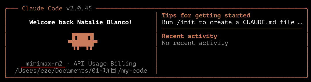 如何用 Claude Code运营小红书？