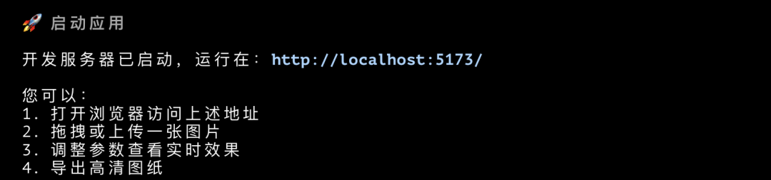 如何用 Claude Code运营小红书？