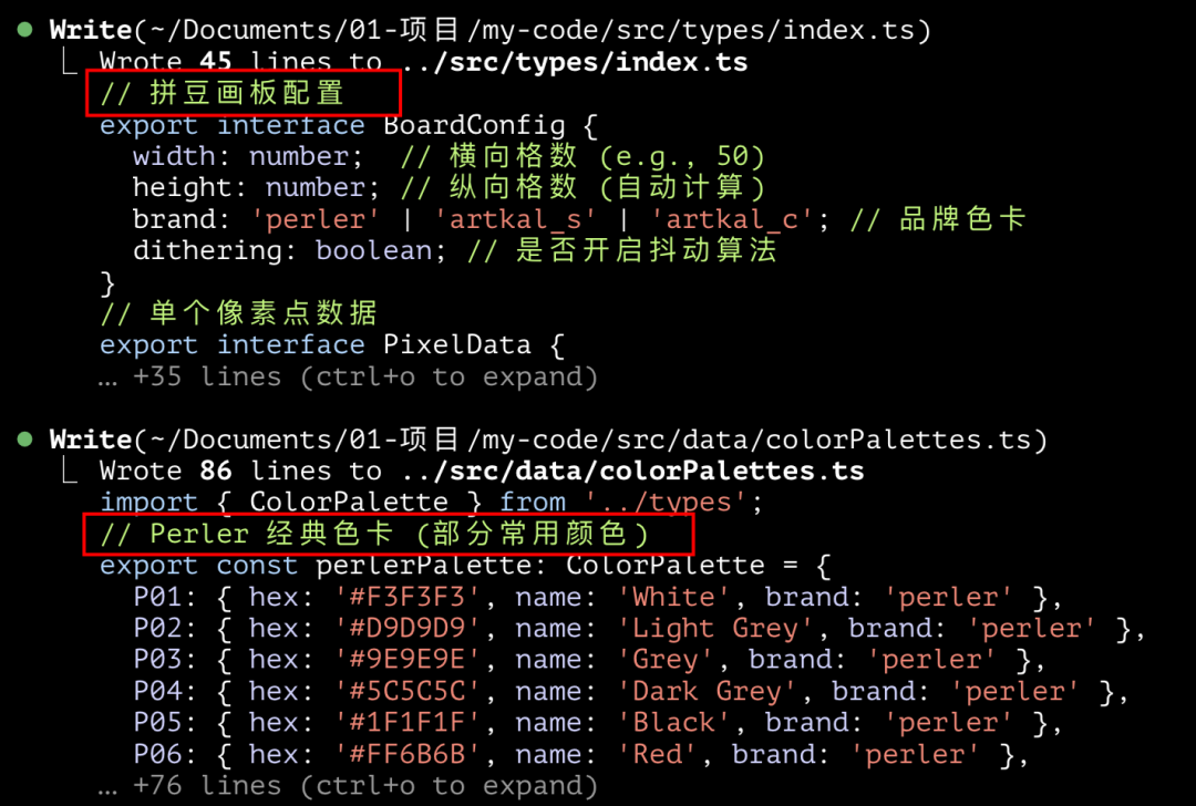 如何用 Claude Code运营小红书？
