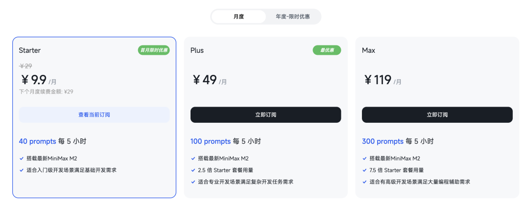 如何用 Claude Code运营小红书？