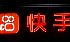 快手失守夜：从“老铁”到“慢脚”，监管逐渐失灵