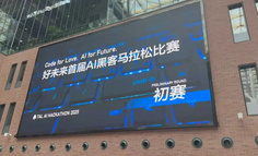 零基础也能成为应用开发者？Vibe Coding实战教程揭秘！