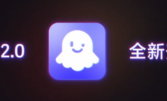 谁说玩Skills要写代码？用扣子，小白也能玩转Skills