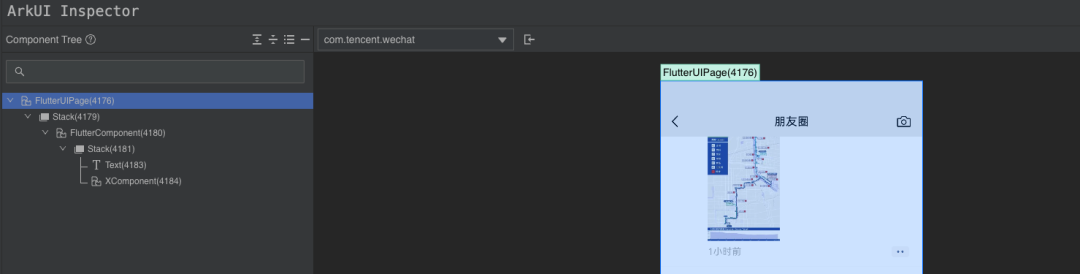 哪些鸿蒙原生应用在使用Flutter