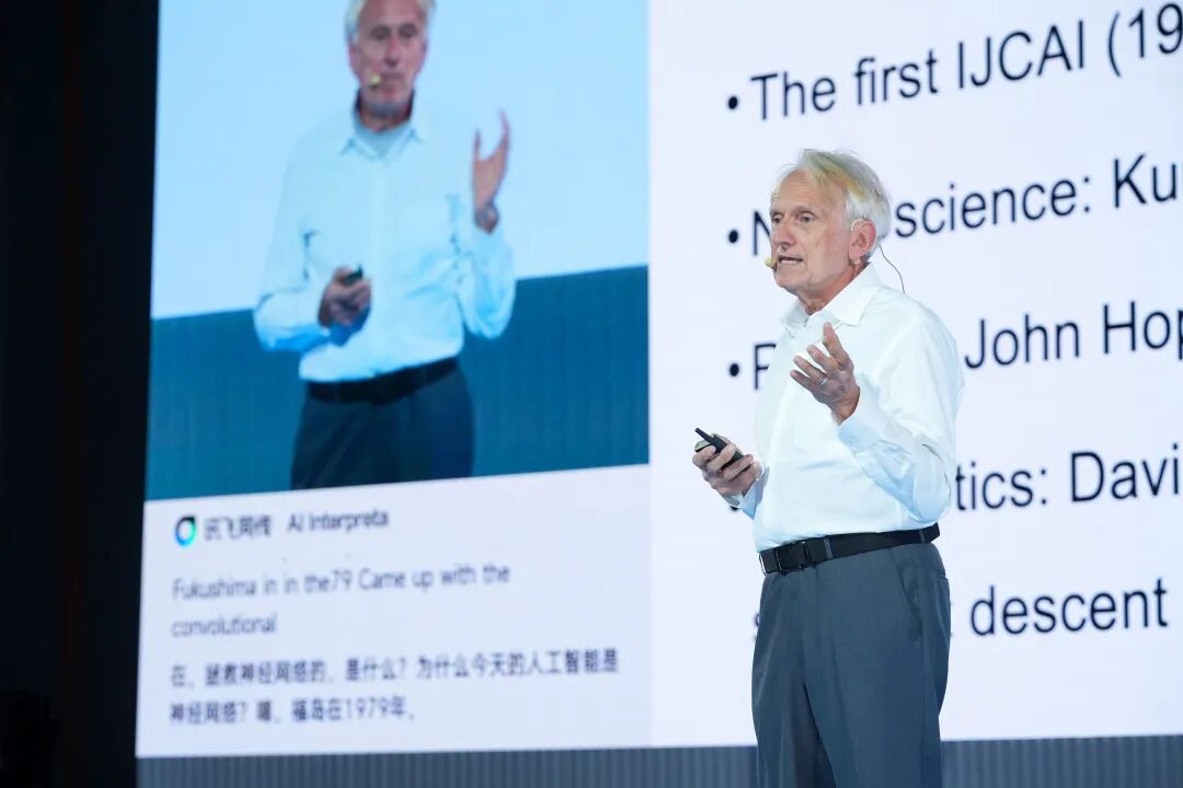 WAIC首次“南下”:沪港握手2026“WAIC UP!全球年终盛会”,共揭AI对话新篇 WAIC首次“南下”:沪港握手2026“WAIC UP!全球年终盛会”,共揭AI对话新篇