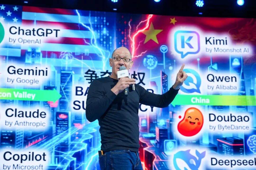 WAIC首次“南下”:沪港握手2026“WAIC UP!全球年终盛会”,共揭AI对话新篇 WAIC首次“南下”:沪港握手2026“WAIC UP!全球年终盛会”,共揭AI对话新篇