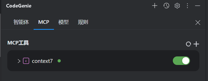 HarmonyOS 官方的rules规则你还不知道吗(可以直接CV使用)
