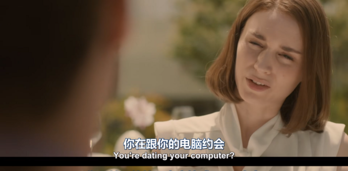 左右我们对于 AI 态度的深层心理动因