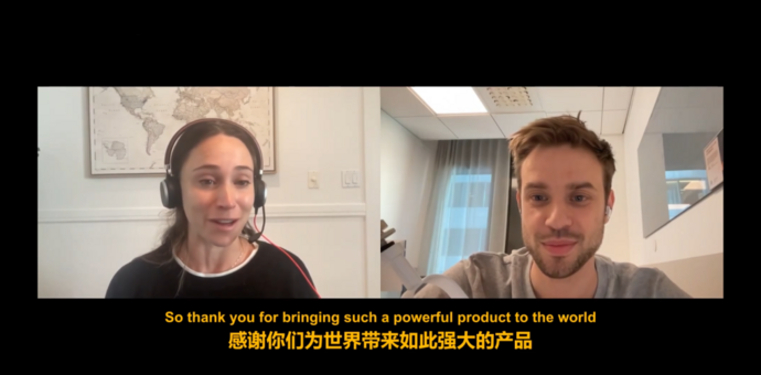 与Lovable CEO对话，120万用户增长秘籍