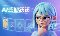 从 AlphaGo 到 OpenClaw：那些让你突然觉得 AI 变聪明了的瞬间，背后都发生了什么？