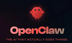 GitHub星标奇迹—OpenClaw为何能超越Linux与React？