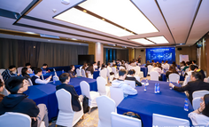 从经验驱动到 AI 驱动：AI Agent 重构决策闭环｜友盟 + 深圳闭门会